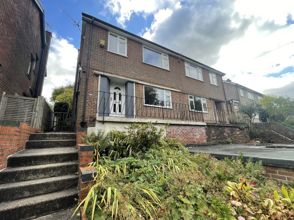 Carr Bank Lane, Sheffield, S11