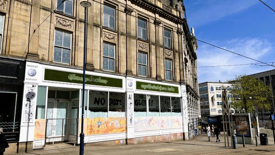 Highstreet Sheffield S1 2GB