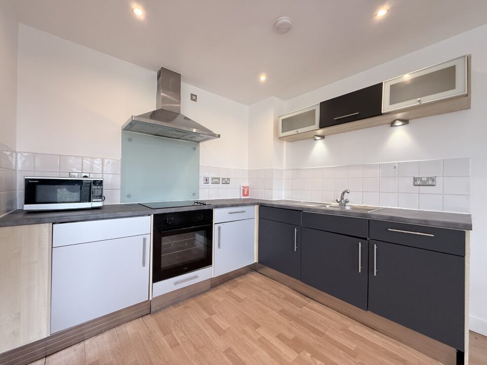 West One, Fitzwilliam Street, Sheffield, S1 4JF